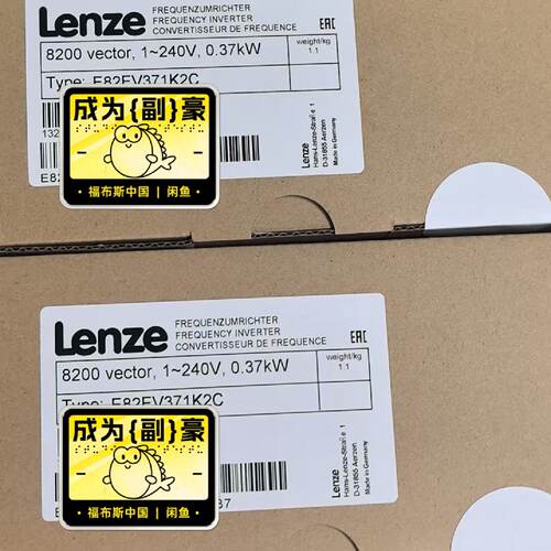 询E82EV371-2C E82EV371K2C 伦茨变频器现