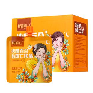 醋柳山沙棘百合酸枣仁茯苓正品旗舰店饮品