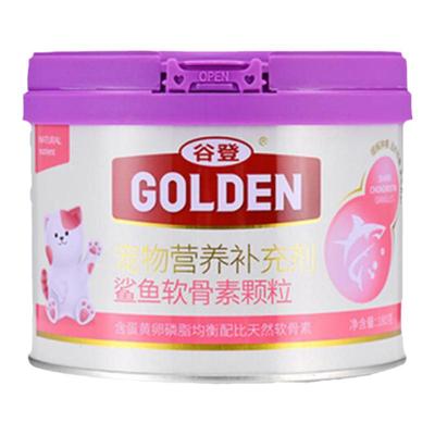 谷登鲨鱼软骨素折耳猫专用