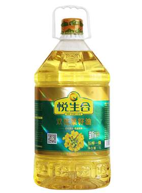 悦生合一级压榨双低醇香菜籽油