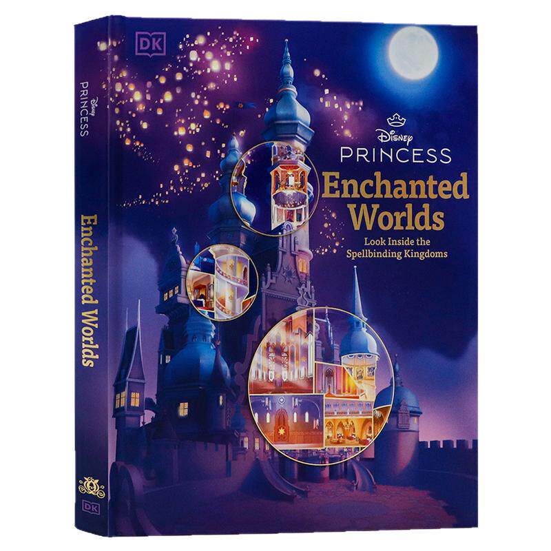 DK出品 迪士尼公主魔法世界探秘奇幻王国 英文原版 Disney Princess Enchanted Worlds 经典场景赠礼之选 英文儿童绘本 精装大开