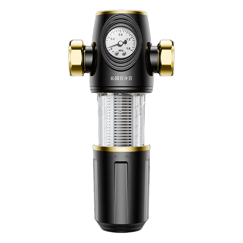 沁园百分百前置过滤家用自来水过滤器9.3t大通量反冲洗全屋净水器