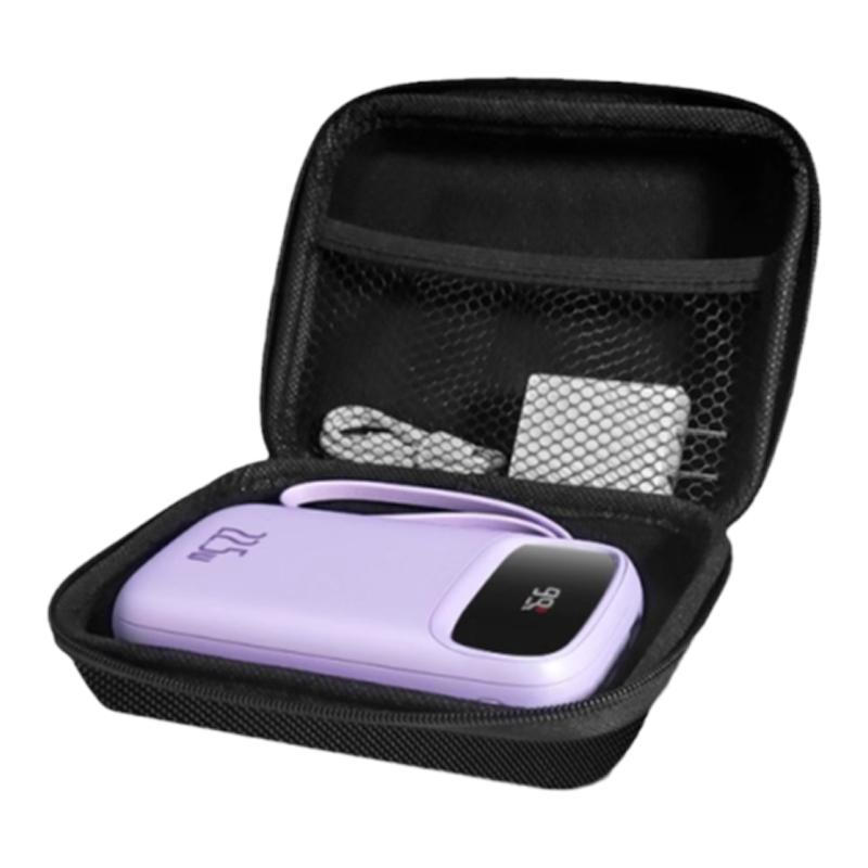 适用于倍思充电宝收纳包手提便携Q电移动电源保护套罗马式七千猫 BASEUS品胜绿联迷你充电宝防震抗压盒