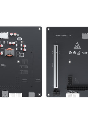 极夜/TOPFEEL OCULINK显卡坞主板PCIE4.0*4【开发板】