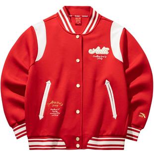 【关晓彤同款】安踏好事发生丨新年鸿运棒球服女夹克外套运动上衣