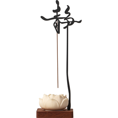 静字悬挂式香插桌面摆件时来运转