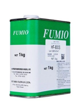 DRYSURF哈维斯HF-800干膜润滑剂/HF-800S电子数码专用干式润滑剂
