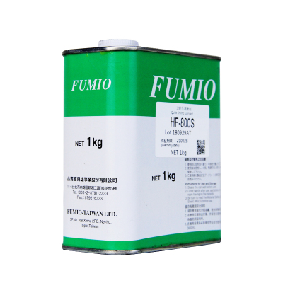 DRYSURF哈维斯HF-800干膜润滑剂/HF-800S电子数码专用干式润滑剂