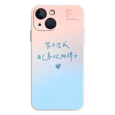 女权主义手机壳任意型号