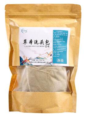 个人家用头疗店里批发定做中药包