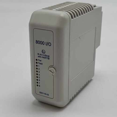 Emerson 8201HIIS PAC8000