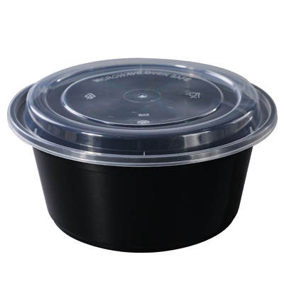 圆形塑料打包盒一次性餐盒