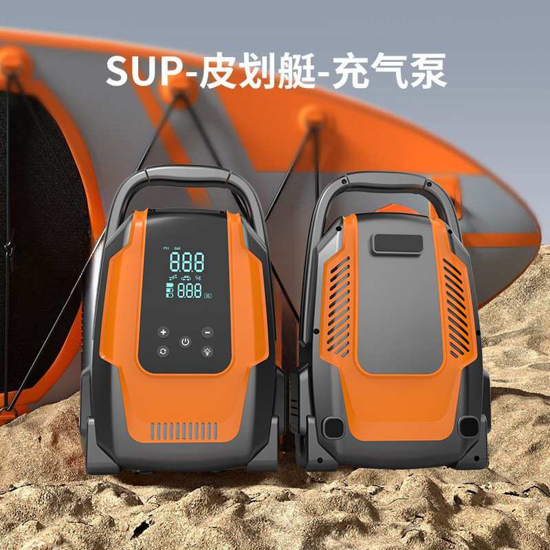 浆桨板充气泵车载充气泵帐篷高压电SUP无线充气泵皮划艇便携式动