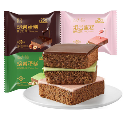 熔岩慕斯巧克力味蛋糕早餐面包
