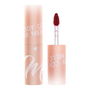 Melodycolor曼媞云雾唇颊两用唇泥哑光雾面口红唇彩唇釉平价唇泥