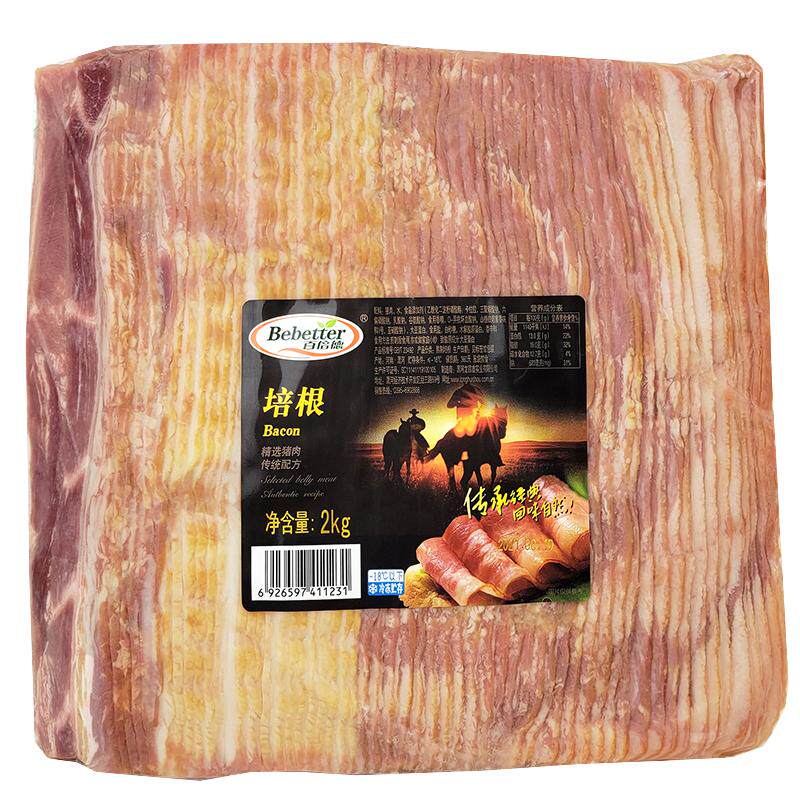 百倍德培根肉片4斤/包家用商用批发用于手抓饼披萨料烧烤早餐烘焙