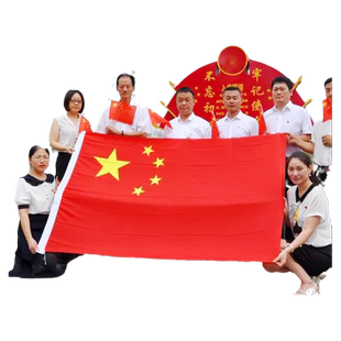标准纳米防水五星红旗户外123456号旗定制大小旗帜灯杆旗防水防晒装饰旗国庆团旗手持批发彩色旗加厚大号道具