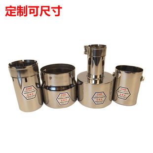 不锈钢叉车防火罩发电机阻火器轿车不锈钢防火帽直筒式火花熄灭器