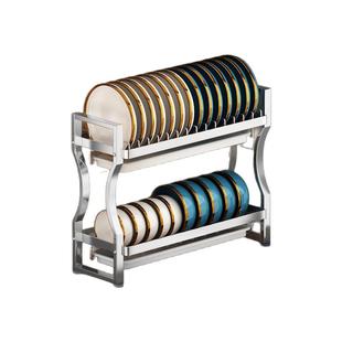 304不锈钢厨房碗碟沥水架台面收纳窄款小型放碗架水槽碗盘置物架