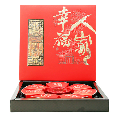 2025新款月饼盒中秋月饼包装盒子