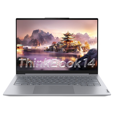 联想ThinkBook14+/16+笔记本