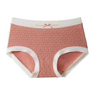 猫人内裤女士纯棉抗菌无痕中腰少女生三角桑蚕丝高腰收腹短裤新款