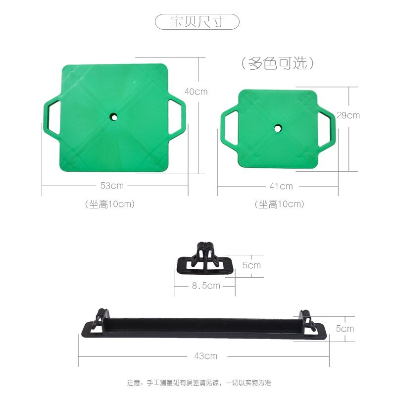 幼儿园早教感统训练器材塑料车车平衡滑板车儿童四轮滑行户外运动