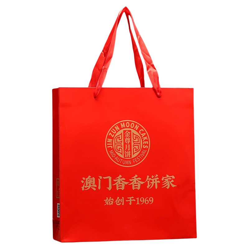 金尊广式双黄白莲蓉月饼632g