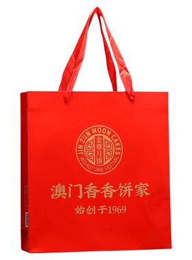 金尊广式双黄白莲蓉月饼632g