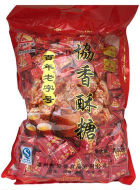 闽南特产协香百年老字号包邮酥糖