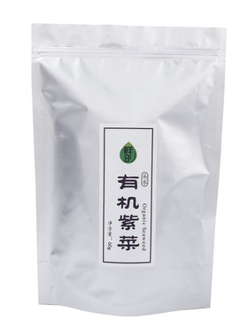鲜8有机头水紫菜细嫩幼滑