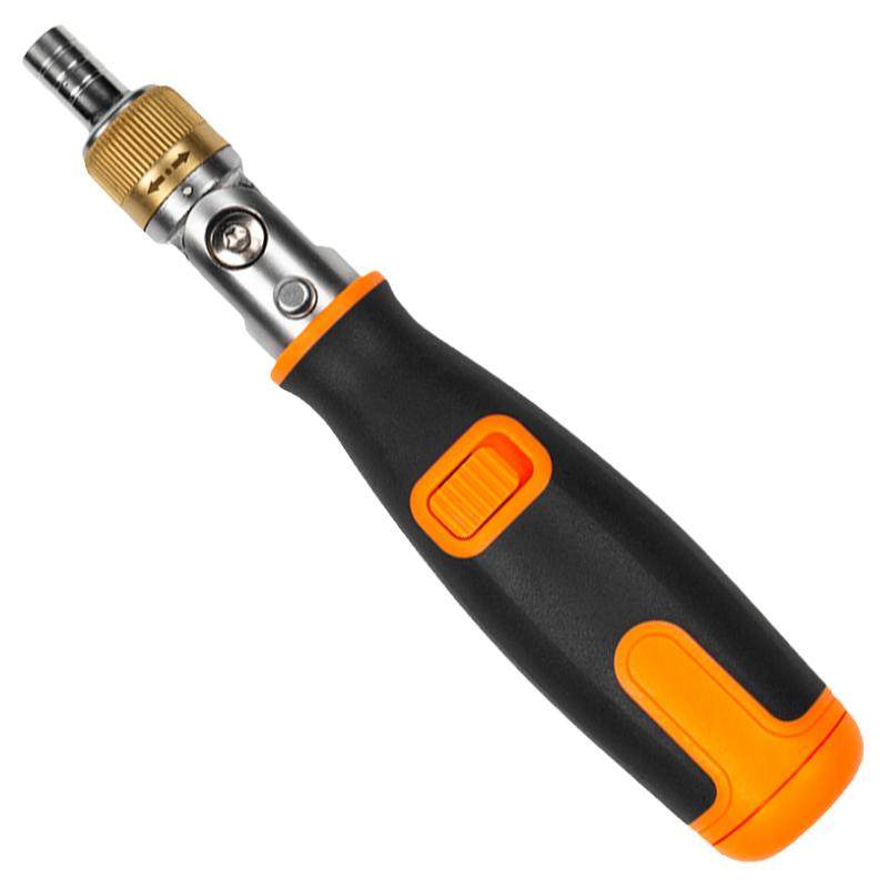 双向棘轮螺丝刀工具套装十字一字异型强磁多角度梅花改刀改锥起子