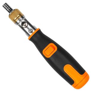 双向棘轮螺丝刀工具套装十字一字异型强磁多角度梅花改刀改锥起子