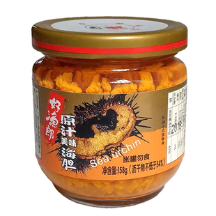 好鱼郎海胆罐头160g包邮即食海鲜海胆黄炒饭寿司饭团饺子馅融合菜