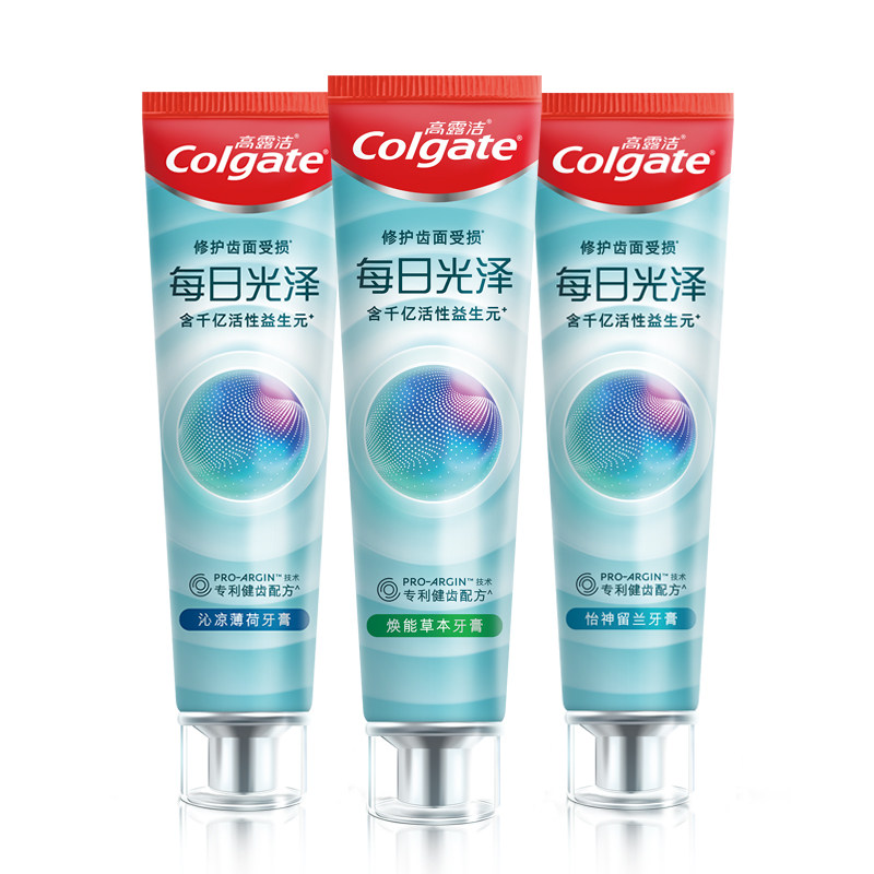 Colgate/高露洁牙膏清新口气