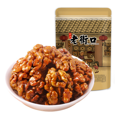 老街口琥珀核桃仁500g罐装