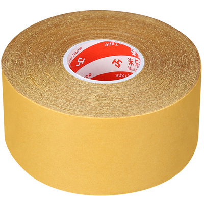 防水接缝耐磨超强力皮革布基胶带