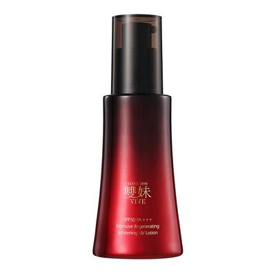 双妹防晒琉光伞妆前隔离乳50ml