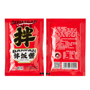 柏兰拌饭酱韩式石锅香菇酱正宗甜辣米村同款调味料不辣儿童