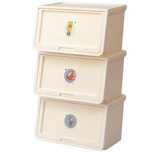 爱丽思前开式收纳箱儿童玩具塑料翻盖衣服整理箱大容量储物盒官方