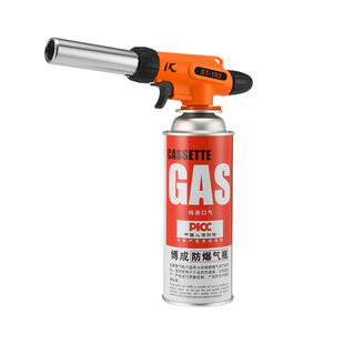 喷枪烤芝士火枪烘焙料理家用寿司喷火烤枪手持点火器焦糖布丁炙烤