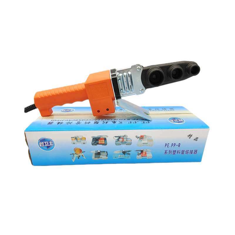 PPR水管热熔器电子恒温家用一体热熔机3米防烫线焊接器加热模头