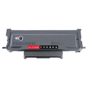 适用奔图P3010DW粉盒TO-400粉盒 M7100DN 3320 DO-400鼓架M6800FDW M6700DW M7100DW M7200FDN打印机硒鼓粉盒