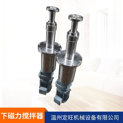 厂家磁力搅拌机卫生级不锈钢上磁力搅拌机器密封耦合器反应釜批发