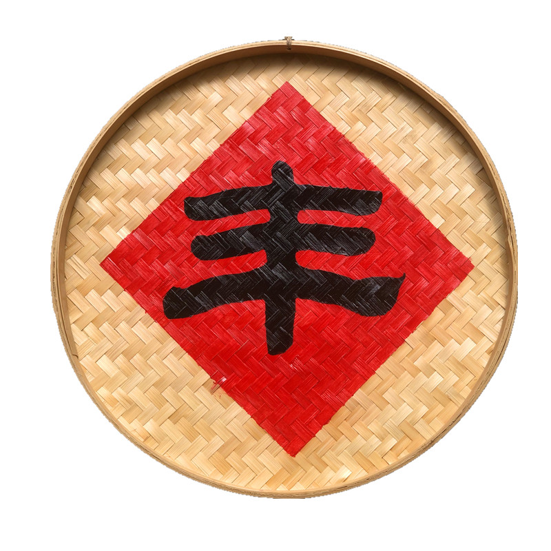 丰收节挂件五谷丰登餐厅乡村墙饰
