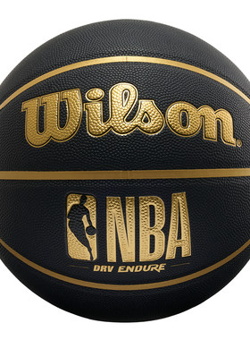Wilson威尔胜NBA黑金篮球礼物