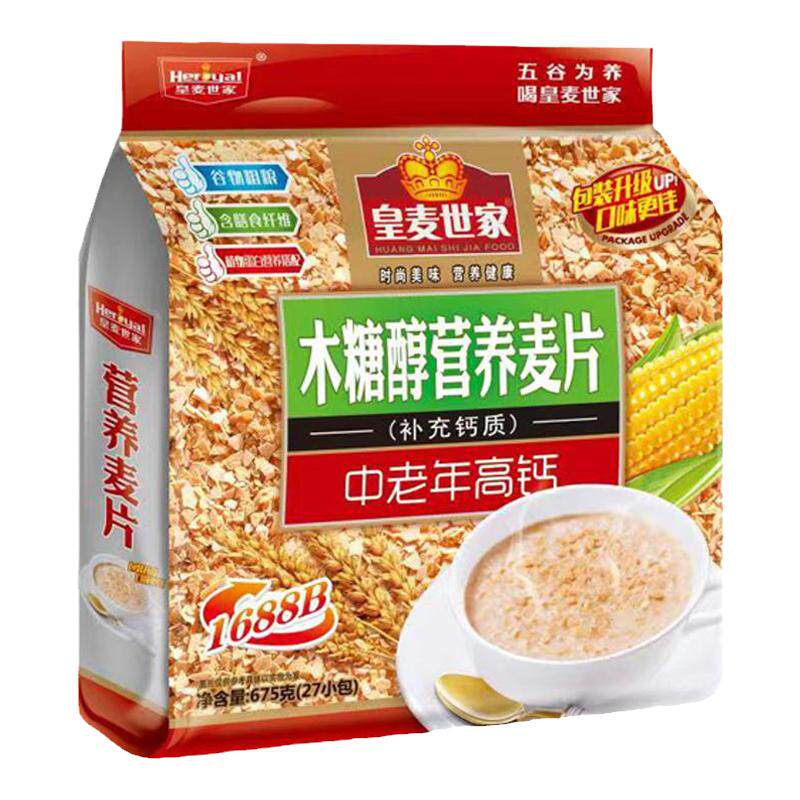 皇麦世家中老年牛奶高钙木糖醇无水果/坚果混合麦片