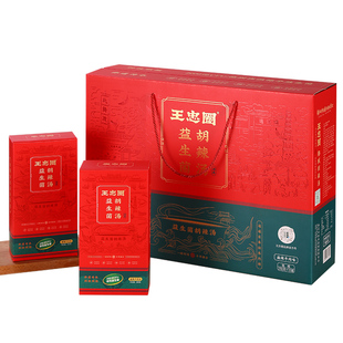 王忠圈胡辣汤新益生菌胡辣汤河南正宗特产美食速食方便袋装早餐汤