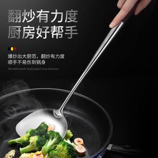 304不锈钢锅铲加长木柄炒菜厨房用品铲子套装 勺厨师专用厨具炒菜