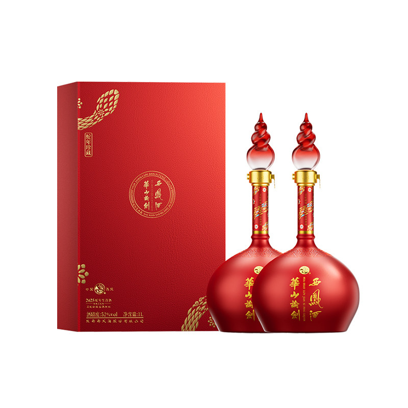 华山论剑西凤酒蛇年珍藏生肖酒
